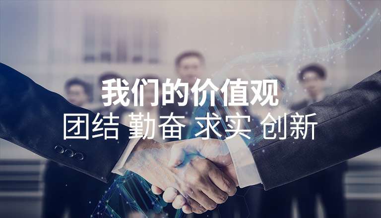 乐鱼官方站网页版登录入口-乐鱼(中国)